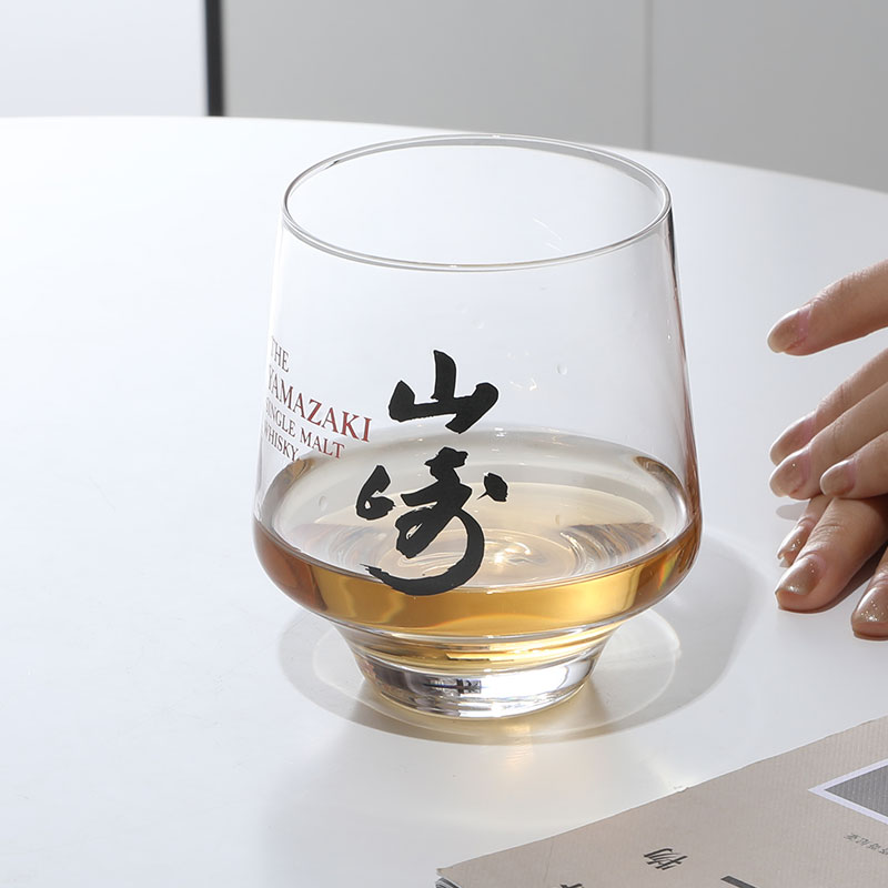 Wine Or Beer - Yamazaki Nieuwe Custom Exclusieve Gooi Order/Vintage