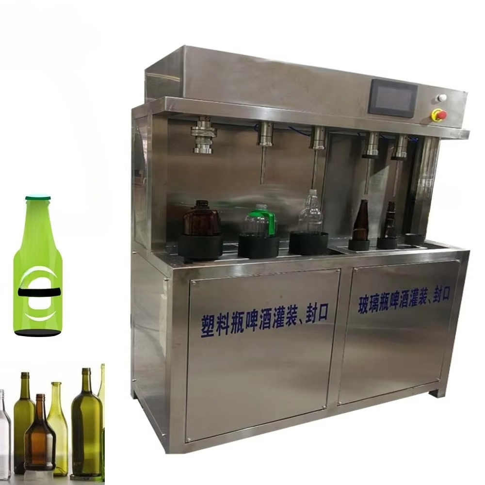 Handmatige biervulmachine voor - Wine To Beer To Liquor recensie en prijs