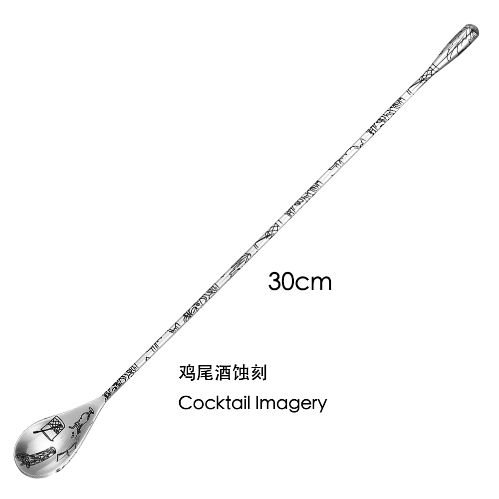 30 cm/40 cm/50 cm Teardrop Coc - Bar Spoon Twisted recensie en prijs