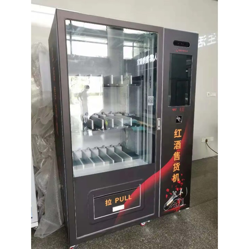 Hete Aanbieding Touchscreen Bi - Wine Beer And recensie en prijs
