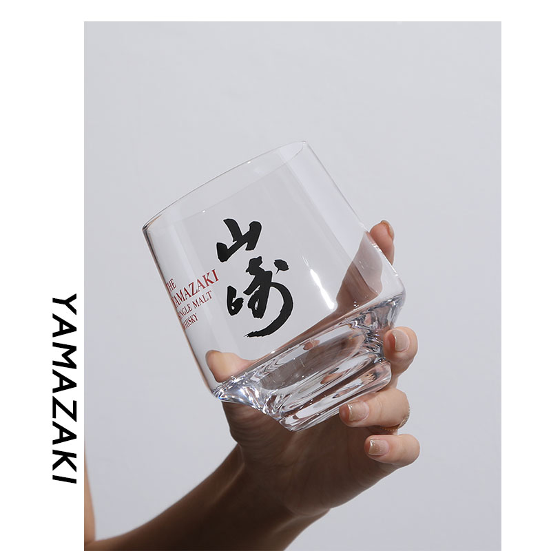 Yamazaki Nieuwe Custom Exclusi - Wine Or Beer recensie en prijs