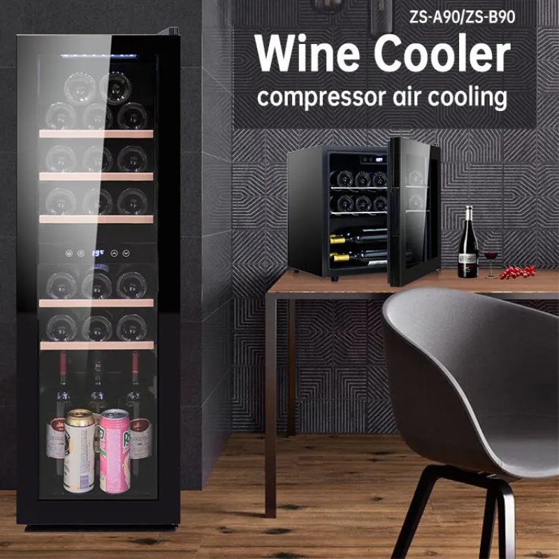 Supermarkt glazen koelmachine  - Wine Beer Restaurant recensie en prijs
